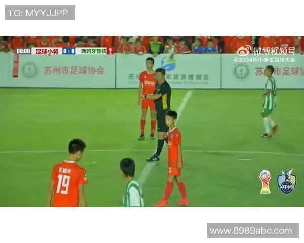 中国小孩足球明星崛起背后的故事与未来发展潜力分析