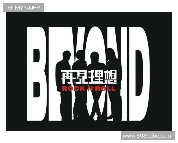 从草根到巅峰足球明星的奋斗与梦想之路