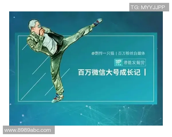 南京网球队与重庆网球队赛后战术分析与复盘探讨